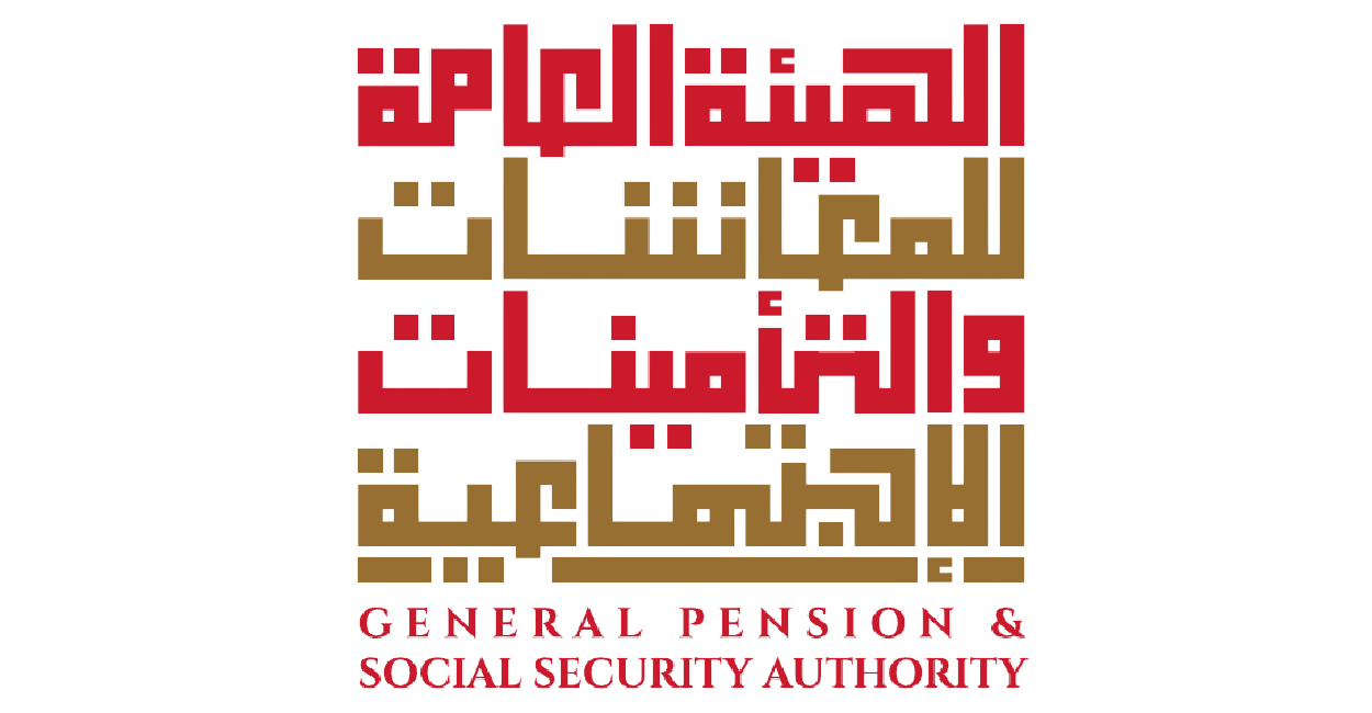 الهيئة العامة للمعاشات والتأمينات