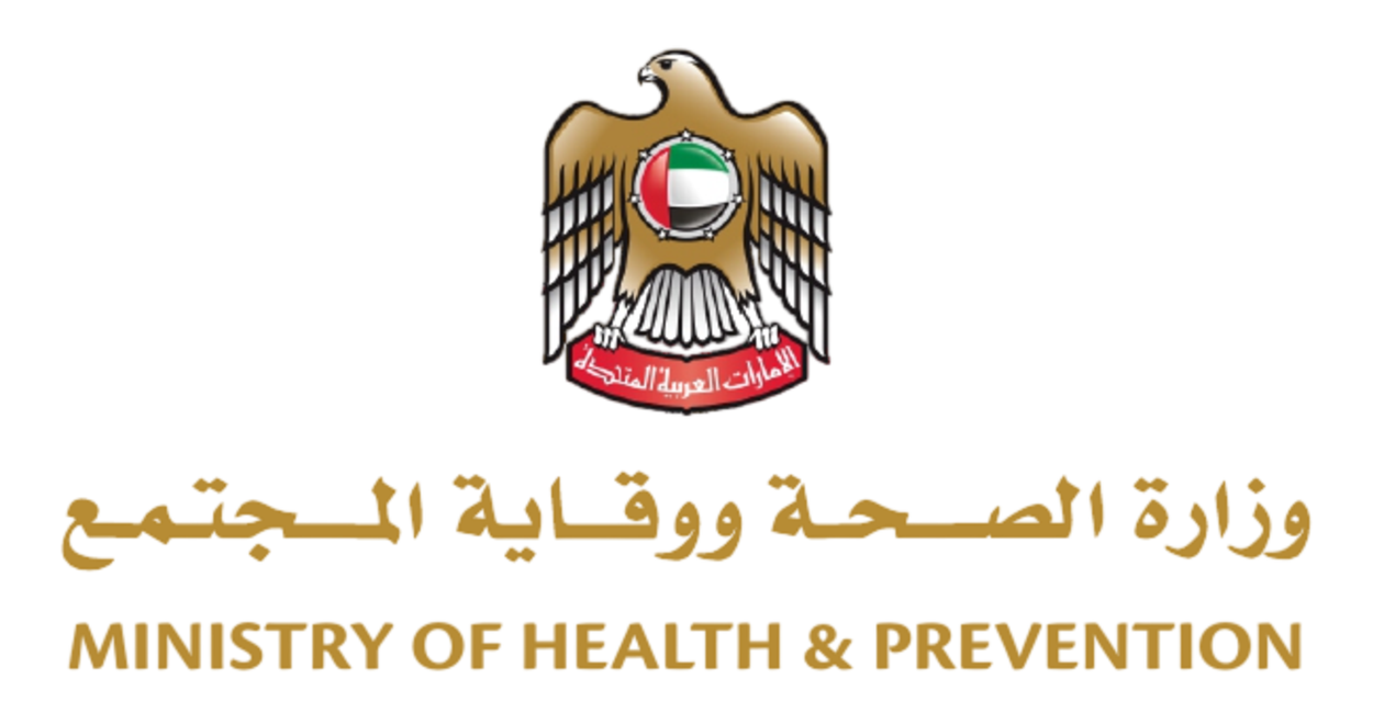 وزارة الصحة ووقاية المجتمع